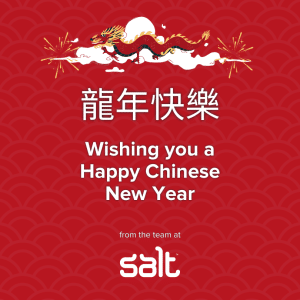Happy Lunar new year from Salt Recruitment