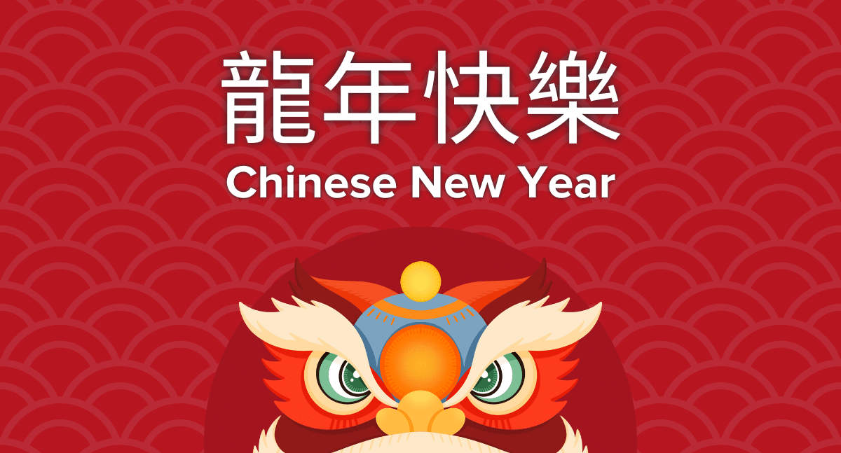 龍年快樂 Celebrating Chinese New Year 2024