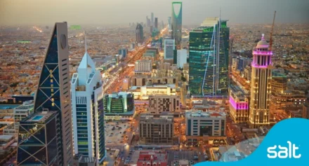 Skyline of Riyadh, Saudi Arabia
